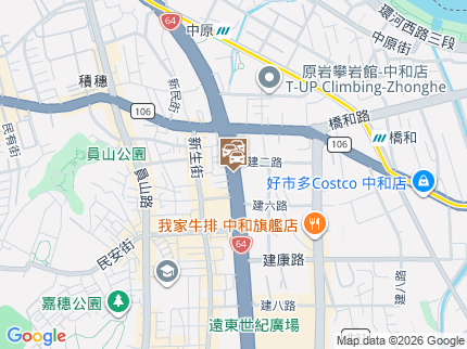 路況地圖
