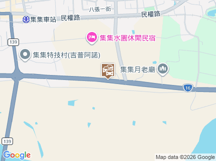路況地圖