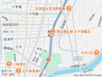 路況地圖