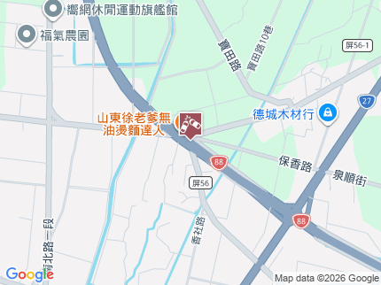 路況地圖
