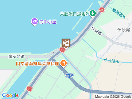 路況地圖