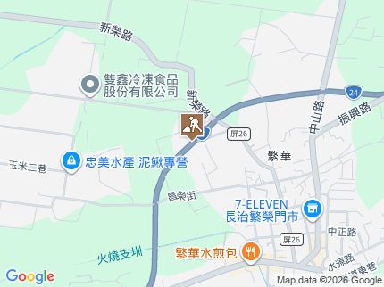 路況地圖