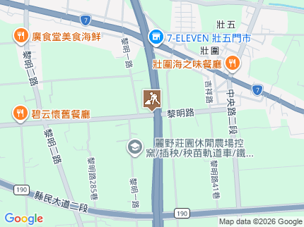 路況地圖