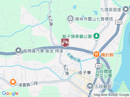 路況地圖