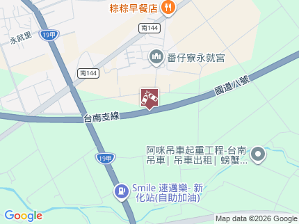 路況地圖