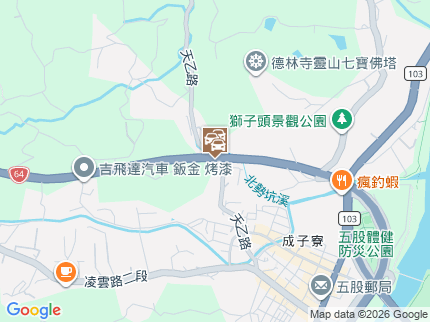 路況地圖
