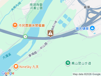路況地圖