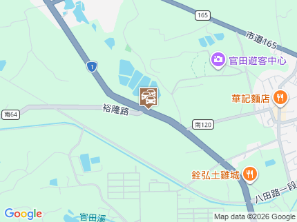 路況地圖