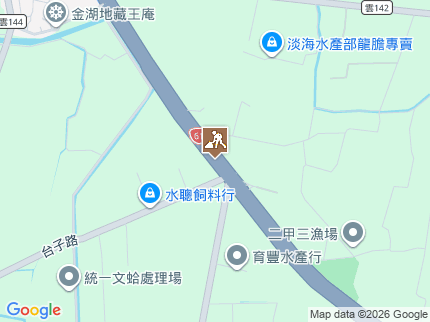 路況地圖
