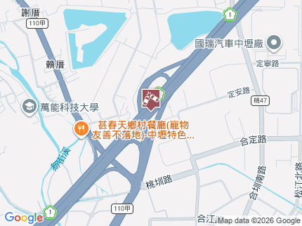 路況地圖