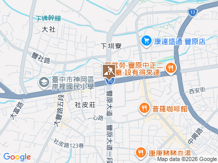 路況地圖
