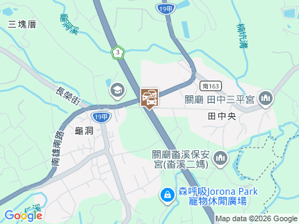 路況地圖