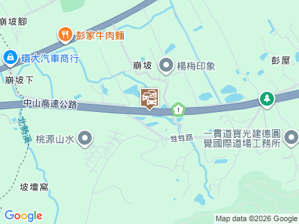 路況地圖