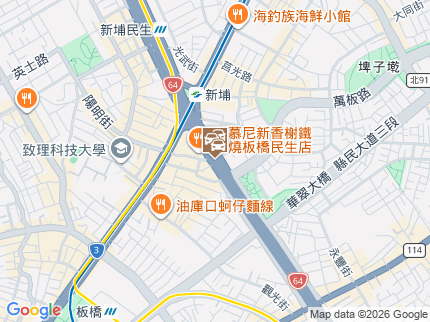 路況地圖