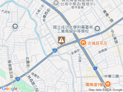 路況地圖