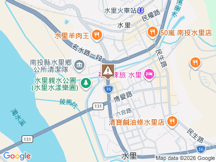路況地圖