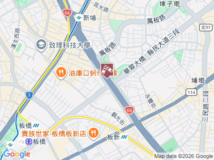 路況地圖