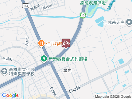 路況地圖