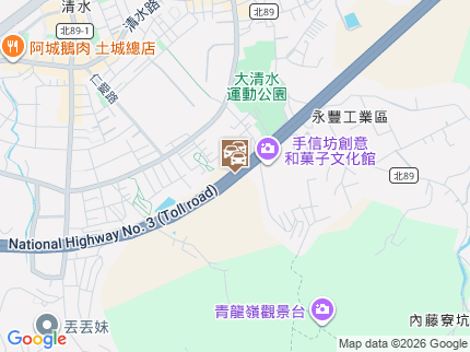 路況地圖