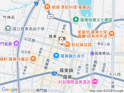 路況地圖
