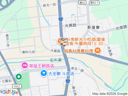 路況地圖