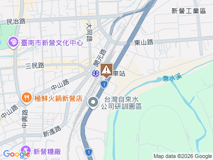路況地圖
