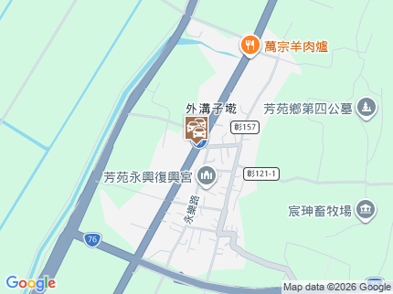 路況地圖