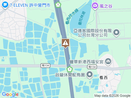 路況地圖
