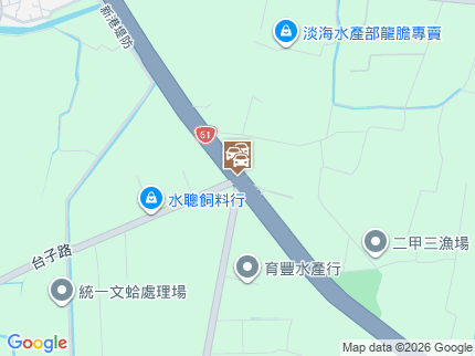 路況地圖