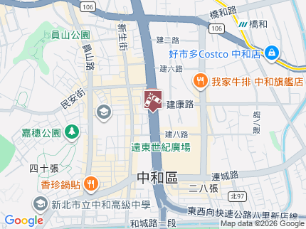 路況地圖