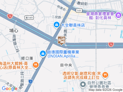 路況地圖