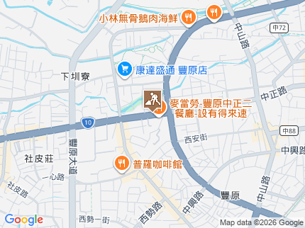 路況地圖