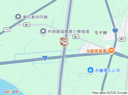 路況地圖