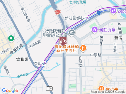 路況地圖