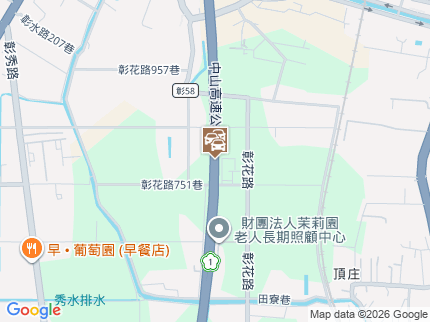 路況地圖