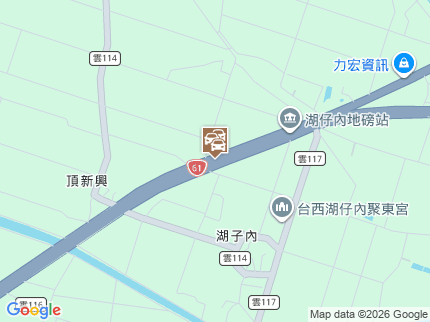路況地圖