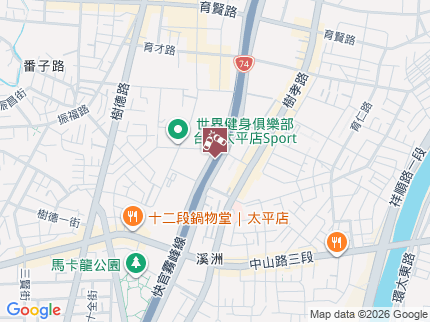 路況地圖