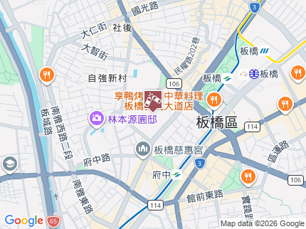 路況地圖