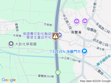 路況地圖
