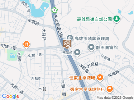 路況地圖