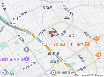路況地圖