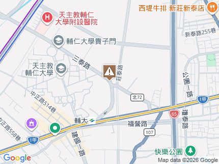 路況地圖
