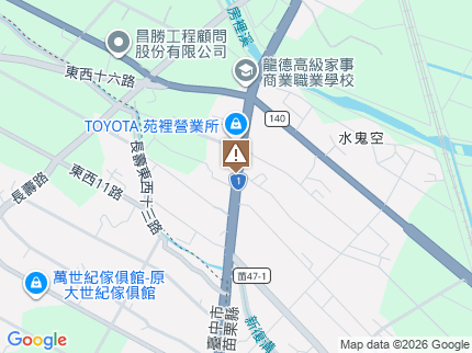 路況地圖
