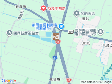 路況地圖