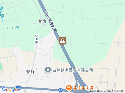 路況地圖