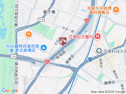 路況地圖