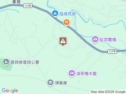 路況地圖