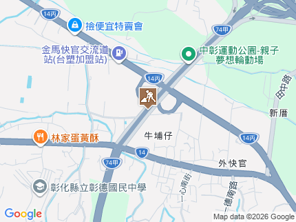 路況地圖