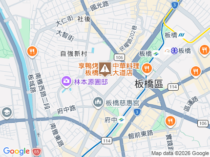 路況地圖