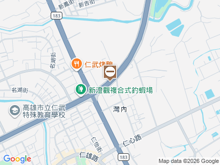 路況地圖